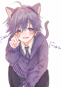 いつも君は塩対応