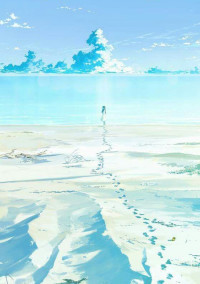君との夏の思い出を。