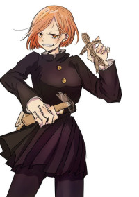 ○○の妹