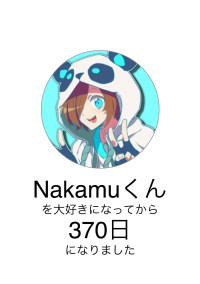 ✐☡アオハル𓂃 𓈒𓏸◌