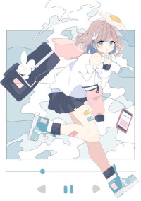 歌詞部屋