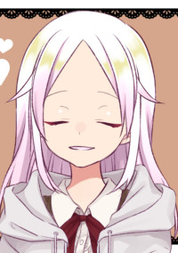 1度でもいいから愛されたい