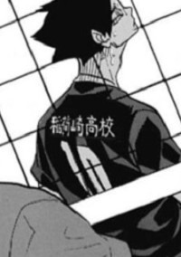 すなすな言ってたら角名が釣れた