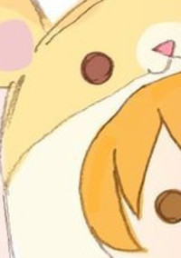 黄 愛 さ れ 集 ッ 🌻