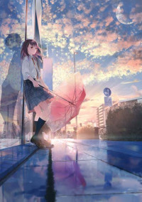 君との時間