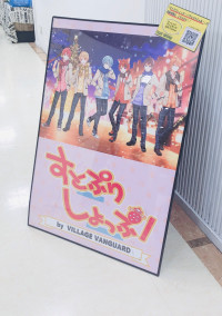 お歌の物語 -🍓👑‐