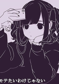 活動報告!!