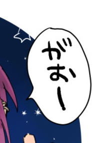 ちーずの部屋