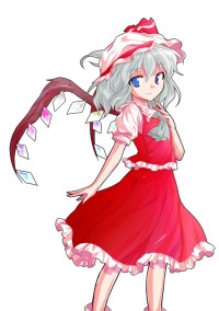 活動報告