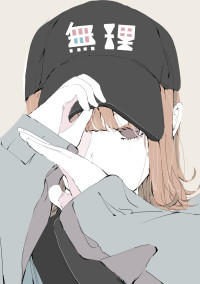 イケメン達には絶対攻略されません!