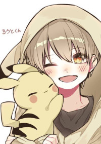 養われるのも楽じゃない