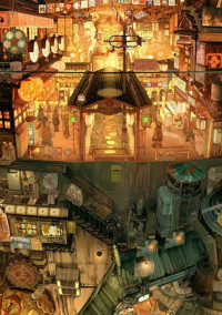 育成ゲーム