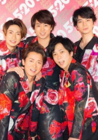ジャニーズ 写真展