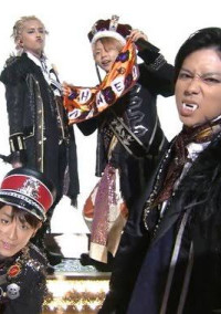 NEWS×吸血鬼