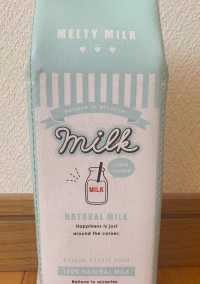 #届かない恋だとしても