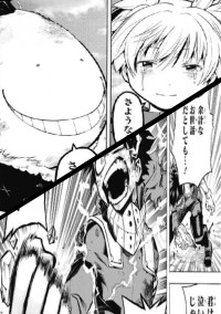 ぶりっ子って憧れない?