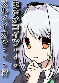 雑談部屋