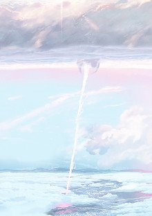 思ってること。