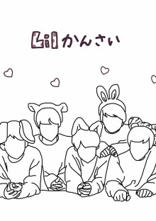 叶わないのに