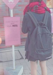 好 き に な っ て も い い で す か … ??