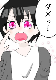 歌い手短編集