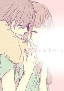 春風とともにー。