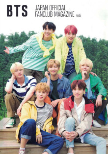 なんか転校生が«BTS»って人が来たんですが……