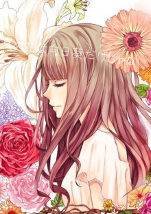 夏の花は向日葵だけじゃない