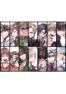 wrwr BL 🔞