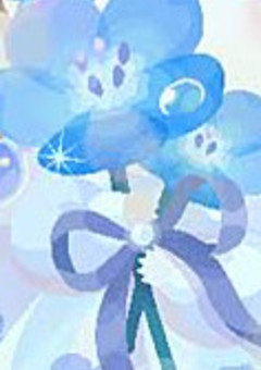 ツ ン デ レ 姫 ♡