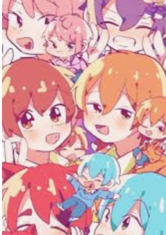 愛されすぎた罰