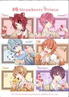 び、び、び、びーえるでござる( *´艸`)ｸﾞﾌﾌ