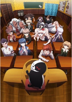ダンガンロンパ(完全参加型)