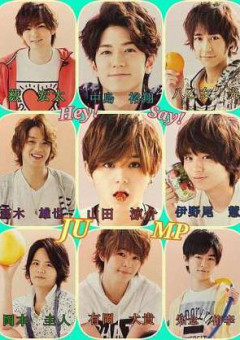 信じてると思ってたのに…