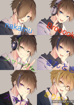 信じなければ良かった「Nakamu main」