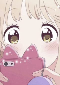 幸せをみんなに