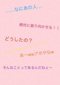 ひとりひとりの