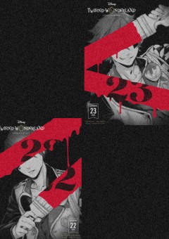 エース トラッポラ の小説 夢小説検索結果 80件 無料スマホ夢小説ならプリ小説 Bygmo