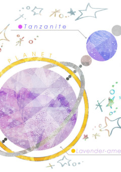 林さんは、イタズラっ子