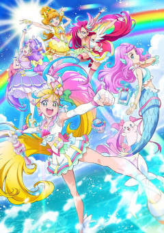 Hey!Say!JUMPプリキュア
