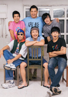 太ったあの子は変わってた。