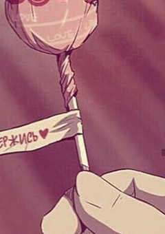 君の方が好き【赤】