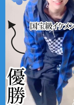 小さな児童養護施設