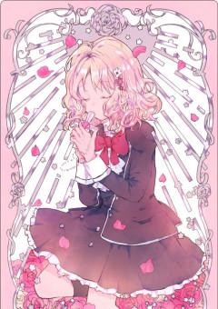 sacrifice -魅入られた子-