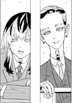 この世で最強なのは私たちに決まってる