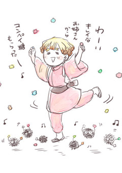 私のセコム達が多すぎるとか聞いてないんだが( ˙-˙ )