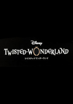 ツイステ夢