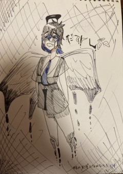 雑談だよぉ！！！！！