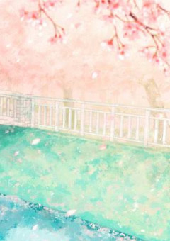 桜色のアリガトウ