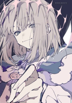 優越感に浸ったまま死にたいね。